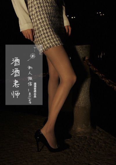 如如影视伦理