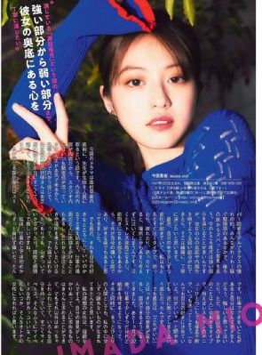 两个韩妞被黑鬼痛不欲生