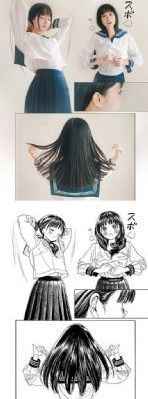 舔女人私处